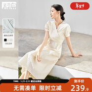 對白法式氣質(zhì)V領(lǐng)連衣裙女夏季2025新款設計感綁帶溫柔風(fēng)收腰裙子 奶油米 L