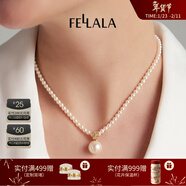 翡拉拉（fellala）「印象巴黎」施家珍珠耳環(huán)輕奢氣質(zhì)耳釘女耳飾生日禮盒新年禮物 印象巴黎白月光項鏈