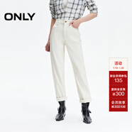 ONLY2025冬季新款松弛慵懶感中腰男友褲九分褲牛仔褲女|125349023 J2G 米白色 XL XL標準褲長(cháng)