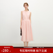 范思藍恩芭樂(lè )色天絲棉無(wú)袖背心連衣裙女2025夏季新款韓版通勤2524 煙灰粉 XS