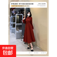 2026新款大碼新中式紅色連衣裙女季復古高端a字裙顯瘦國風(fēng)裙子 紅色 M