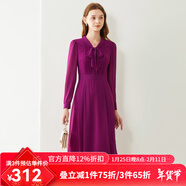 經(jīng)典故事（JANE STORY）法式系帶領(lǐng)襯衫連衣裙女秋季2024新款修身知性氣質(zhì)正式場(chǎng)合雪紡裙 深紫紅 M