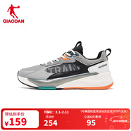 喬丹【商場(chǎng)同款】運動(dòng)鞋男鞋秋季密網(wǎng)防風(fēng)跑步鞋減震輕便防滑跑鞋 青灰/黑色 41