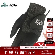 birkdale高爾夫手套fit39經(jīng)典系列高彈力男女士golf手套舒適耐磨單支左手 黑XL
