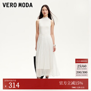 VEROMODA連衣裙女2025秋冬新款無(wú)袖針織拼接光澤感雪紡裙擺長(cháng)裙 蜜乳白色 XL