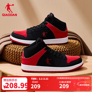 喬丹男鞋加絨高幫板鞋保暖棉鞋皮革面減震休閑運動(dòng)鞋子 黑色/番茄紅 40.5