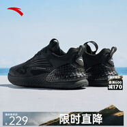 安踏（ANTA）C37+緩震運動(dòng)鞋透氣女鞋舒適跳繩鞋休閑軟底跑步鞋 黑/象牙白-5 35.5