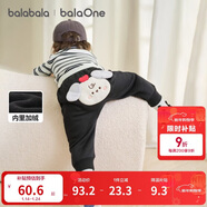 巴拉巴拉寶寶褲子男童長(cháng)褲秋冬女童加絨褲嬰兒pp褲外穿萌