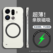 博安尼oppofindx9pro手機殼磁吸無(wú)邊框findx9超薄散熱膚感磨砂防摔保護套防指紋簡(jiǎn)約純色裸機手感男女 【古董白】磁吸無(wú)邊框 超薄散熱 OPPO Find X9 Pro