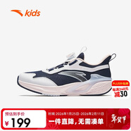 安踏兒童運動(dòng)鞋女大童2025夏季透氣跑步鞋PG7跑鞋A22525540