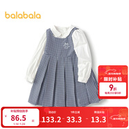 巴拉巴拉童裝兒童連衣裙套裝女童秋裝襯衣百褶裙兩件套洋氣千鳥(niǎo)格 藍白色調00381 110