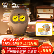 物靈（Ling）盧卡Luka Hero雙語(yǔ)學(xué)習機 京東JoyInside AI陪伴機器人 點(diǎn)讀筆早教機英語(yǔ)啟蒙陪伴學(xué)習機