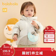 巴拉巴拉童裝寶寶羽絨服嬰兒外套冬季兒童上衣防水可愛(ài)萌男童女童 香草白10718-白鴨絨 73 cm 充絨量52g