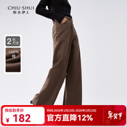 秋水伊人時(shí)尚經(jīng)典純棉牛仔褲冬季新款女顯瘦高腰直筒闊腿褲子 卡其 M