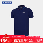 威克多（VICTOR）羽球俱樂(lè )部系列 羽毛球服 透氣有彈力男女款針織運動(dòng)短袖短褲短裙 POLO衫S-5504VBC/B信標藍 L