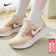 耐克（NIKE）女鞋子女士 2026春季新款運動(dòng)鞋透氣網(wǎng)面鞋緩震休閑鞋耐磨跑步鞋 飛線(xiàn)科技/107-砂糖橘/曬圖退10 37.5 （內長(cháng)235mm）