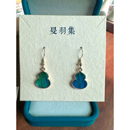 恒久葉仿點(diǎn)翠孔雀羽耳環(huán)S925銀針中國風(fēng)簡(jiǎn)約百搭 孔雀毛葫蘆耳環(huán)