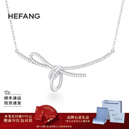 HEFANG何方珠寶絲帶結鎖骨鏈百搭項鏈輕奢高級感生日新年禮物送女友 銀色