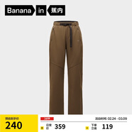 蕉內熱皮5系女士直筒長(cháng)褲子機能工裝運動(dòng)休閑褲秋冬季顯腿長(cháng)防水女裝