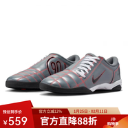 NIKE【情人節】TOTAL 90 潮流舒適運動(dòng)休閑男款HQ2851-003 HQ2851-003 39