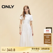 ONLY 2025春季優(yōu)雅氣質(zhì)純色拼接短袖長(cháng)裙連衣裙女|125107024