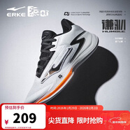 鴻星爾克籃球鞋實(shí)戰功能型戶(hù)外軟底防滑蓄能低幫運動(dòng)鞋子男|謙馴