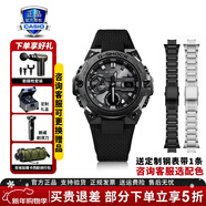 卡西歐（CASIO）G-SHOCKGST男表藍牙太陽(yáng)能運動(dòng)手表日本原裝智能防水七夕新年禮物 GST-B400BB-1A明星同款黑武士