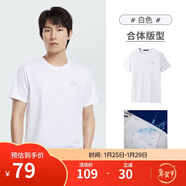 駱駝（CAMEL）三防棉感t恤男士圓領(lǐng)透氣潮流寬松休閑運動(dòng)短袖夏季M13BAQR045