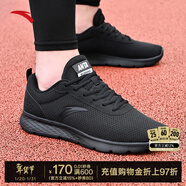 安踏男鞋運動(dòng)鞋男秋冬季皮面軟底輕便休閑防潑水減震慢跑黑色跑步鞋子 【網(wǎng)面透氣】黑/安踏白-3 39 (245mm)
