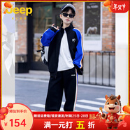 Jeep吉普兒童套裝男童2025秋冬季新款棒球服男孩帥氣童裝中大童休閑裝 黑藍（外套+褲子） 160 cm（推薦身高155-165cm）