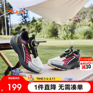 安踏兒童運動(dòng)鞋男童鞋專(zhuān)業(yè)跑步鞋登山鞋男女大童跑鞋紐扣鞋A12435528H