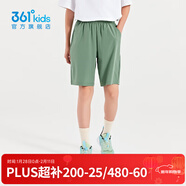 361°童裝男女童梭織五分褲夏季新款小中大童運動(dòng)褲男童短褲 蒙霧綠1702 140