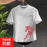 2026新款純棉短袖t恤男ins潮牌歐美嘻哈風(fēng)圓領(lǐng)打底衫上衣夏季 白色 XL