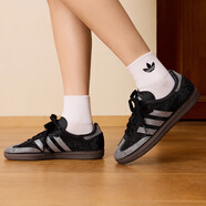 阿迪達斯Adidas 三葉草 Samba 耐磨舒適復古男女低幫休閑運動(dòng)鞋 IH9052 42.5