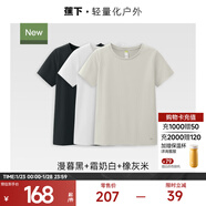 蕉下（beneunder）正肩棉質(zhì)短袖T恤女士25新款輕薄透氣休閑百搭圓領(lǐng)上衣女GP930 【3件裝】漫暮黑+霜奶白+橡灰米 S
