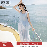 香影藍色海邊連衣裙女無(wú)袖2025夏裝新款不規則荷葉邊航海系沙灘裙 航線(xiàn)藍 XL 170/92A/125-140斤