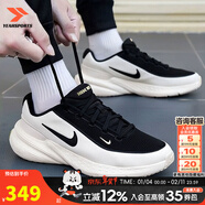 耐克（NIKE）官方 男鞋 25冬新款緩震透氣運動(dòng)休閑鞋輕盈回彈舒適網(wǎng)面跑步鞋男 100/經(jīng)典黑白【曬圖-10】 44.5 (內長(cháng)285mm)