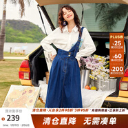 兩三事復古牛仔背帶裙女2025春季新款冬季新款牛仔裙半身裙裙子一人相伴 牛仔藍預售 S