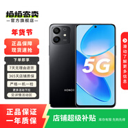 榮耀 Play系列/GT/Power 二手榮耀手機 二手手機 顏色參考質(zhì)檢報告 榮耀 Play 6C