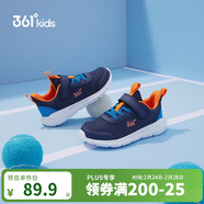 361°兒童運動(dòng)鞋男女童(3-12歲)防撞鞋頭密網(wǎng)休閑跑鞋 藍 28