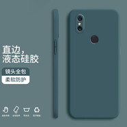小寸心 小米mix3手機(jī)殼 小米mix2s保護(hù)套魔方直邊液態(tài)硅膠鏡頭全包防摔軟殼簡約純色潮流軟殼 小米MIX3【暗夜綠】