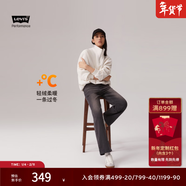 Levi's李維斯冬暖系列女士High Loose寬松高腰闊腿直筒美式牛仔褲 中藍色 24 (29)