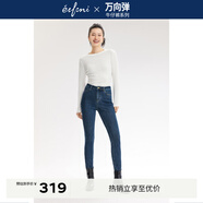 伊芙麗（eifini）蔣欣代言【萬(wàn)向彈】經(jīng)典小腳修身彈力顯瘦牛仔褲秋季新款鉛筆褲 牛仔藍 XL 125-140斤
