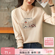尚都比拉IP聯(lián)名印花純棉長(cháng)袖t恤女春秋圓領(lǐng)顯瘦百搭女裝上衣 杏色 XL 