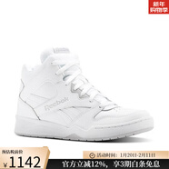 銳步（Reebok）男鞋運動(dòng)鞋高幫系帶皮質(zhì)休閑防滑減震 White 10.5=44