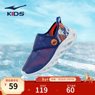 鴻星爾克童鞋男童網(wǎng)鞋夏季小童透氣網(wǎng)面中大童一腳蹬跑鞋兒童運動(dòng)鞋 幻境藍/月季橙-男童 -偏小1碼 37