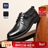 海瀾之家HLA皮鞋男士商務(wù)休閑秋冬德比正裝鞋子男H135/H171 黑色43