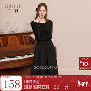 三彩2025冬季新款拼接小黑裙收腰連衣裙A字裙長(cháng)裙優(yōu)雅M 經(jīng)典黑 XL 170/92A