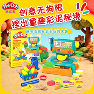 孩之寶（Hasbro）培樂(lè )多彩泥無(wú)毒橡皮泥兒童玩具禮物趣味收銀臺彩泥玩具套裝G2481