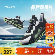 安踏兒童跑步鞋男女童秋細網(wǎng)犟彈運動(dòng)紐扣網(wǎng)面透氣跑鞋A12435523